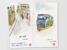 Load image into Gallery viewer, 012 Sketch Paper Refill TRAVELER'S Notebook - Regular Size