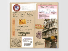 Load image into Gallery viewer, 014 Kraft Paper Refill TRAVELER'S Notebook - Regular Size