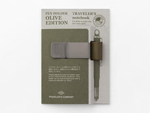 Load image into Gallery viewer, 016 Pen Holder TRAVELER'S Notebook - Both Sizes