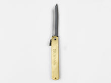 Load image into Gallery viewer, Banshu Hamono Steel Folding Knife