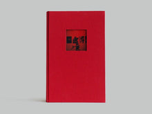 Load image into Gallery viewer, Kolo Hudson 3up Photo Album - Bordeaux