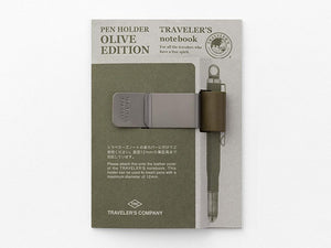 016 Pen Holder TRAVELER'S Notebook - Both Sizes