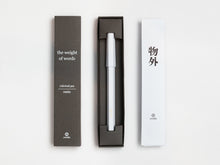 Load image into Gallery viewer, Ystudio Resin Rollerball Pen
