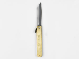 Banshu Hamono Steel Folding Knife
